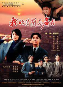 胸片曝光app