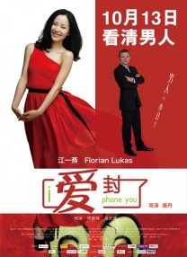 国产精品果冻麻豆精东天美