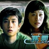 追呼呼的声音