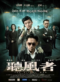 欧美日韩亚洲一区三区