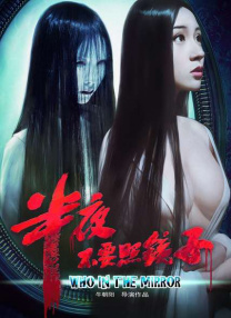 欧美精品一区二区三区在线播放