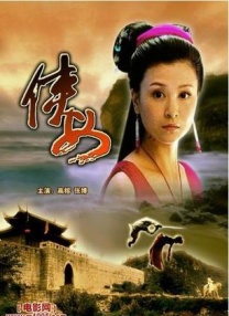 欧美骚熟