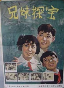 伊人久久青草青青综合