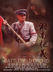 久久国产网站
