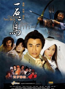 国产美女一区