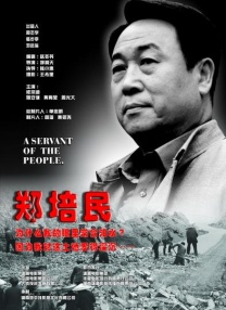 丰满少妇在线观看bd