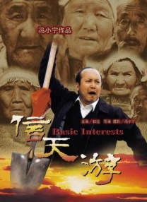 天天aaaaxxxx躁日日躁