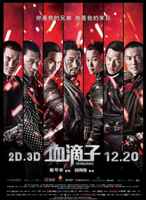国产乱码一区二区三区四区