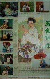 一区二区视频在线
