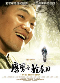 黑人把女人弄高潮20次