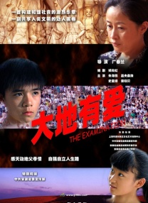 欧美日韩精品一区二区在线播放