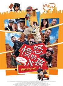 《法国空乘》高清在线观看