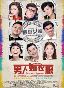 人禽l交免费视频网站