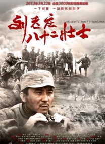 午夜性刺激免费视频