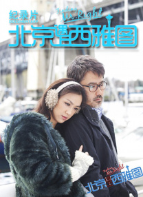 91福利一区二区