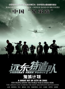 天堂网一区二区