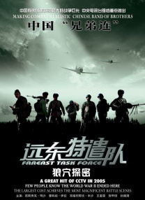 人人插人人爽