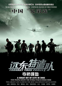 秋霞网中文字幕
