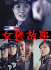 中文字幕欧美另类精品亚洲
