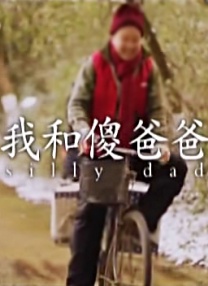 极限课