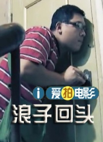 欧美视频在线一区