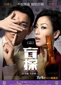 国产裸体永久免费无遮挡