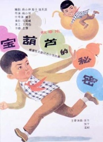 国产精品久久久久久久久久免费