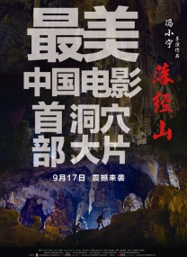 国产微拍精品一区