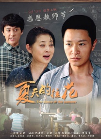 国产视频在线观看福利