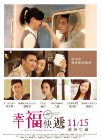 精品三级在线观看