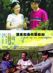 三级网页