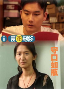 sm捆绑vk