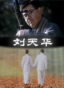 青青操在线免费观看