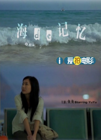 果冻传媒麻豆电影