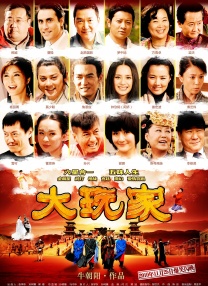黄a免费