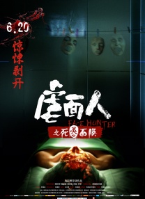 亚洲天堂一区二区三区四区