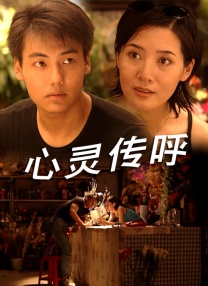 羽月希奶水一区二区三区