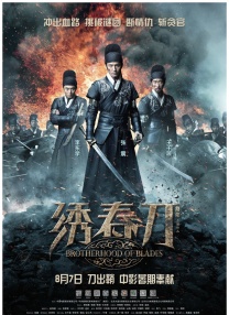 成人精品一区二区久久久