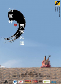 精品视频一区二区三三区四区