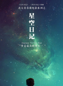 日本一区高清在线视频