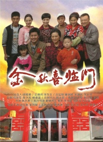 少妇p又紧水又多