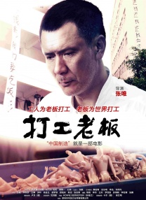 日韩欧美一区二区三区在线播放