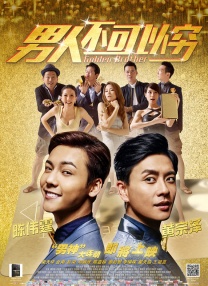 欧美日韩国产精品一区二区不卡中文