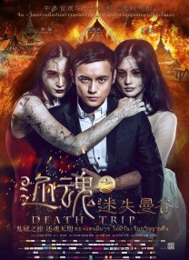 毛片免费网址