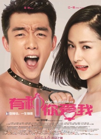 国产成人教育视频在线观看