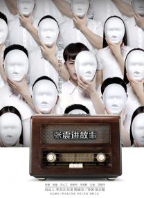 久久久免费电影