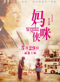 女同亚洲精品一区二区三