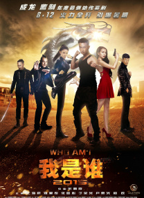 久久www免费人成_看