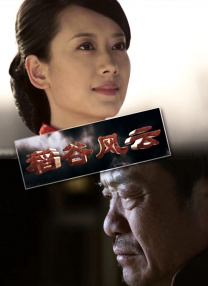 的九一视频入口在线观看