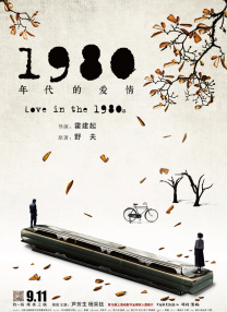 久草视频新